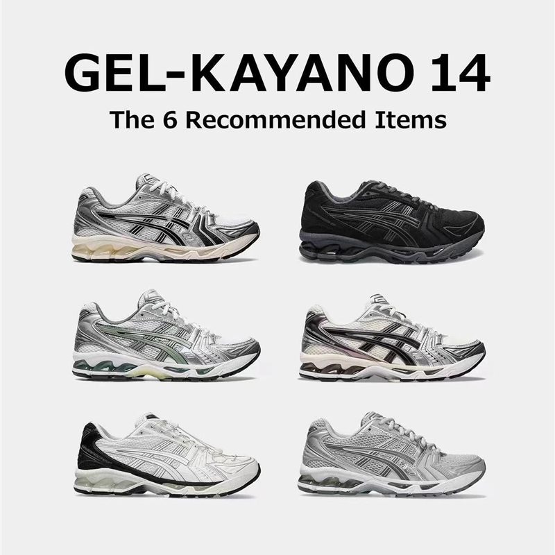 Retro Silver Mesh Running Sneaker – LitBuy spreadsheet find