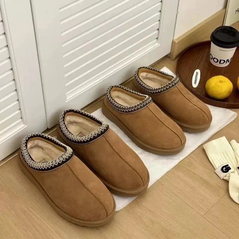 Suede Braided-Collar Slipper